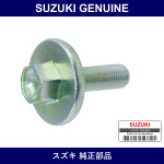 Genuine Suzuki Crank Pulley Bolt - Part No. 12619-69G10 (1261969G10)