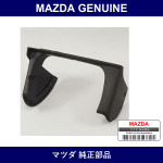 Genuine Mazda Bezel Lower Headlamp - Multiple Part Numbers [Set FB0]