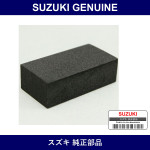 Genuine Suzuki Pad Front Bumper - Part No. 71716-58J10 (7171658J10)