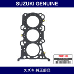 Genuine Suzuki Head Gasket - Part No. 11141-73G22 (1114173G22)