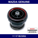 Genuine Mazda Grill Ventilation 0A - Factory Original Part
