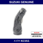 Genuine Suzuki Hose Air Cleaner Outlet - Multiple Part Numbers [Set 13881-C]