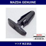Genuine Mazda Zipper Seal Rubber - Part No. T001-56-742 (T00156742)