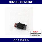 Genuine Suzuki Switch Assembly Hazard Warning - Multiple Part Numbers [Set 37430]