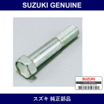 Genuine Suzuki Bolt - Part No. 09100-10222 (0910010222)