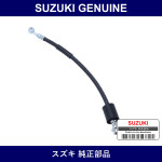 Genuine Suzuki F Brake Hose - Multiple Part Numbers [Set 51560]