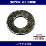 Genuine Suzuki Washer - Multiple Part Numbers [Set 08322]