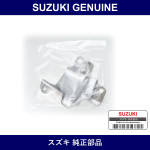 Genuine Suzuki Cover Exhaust Manifold - Part No. 14131-8070V (141318070V)