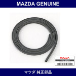 Genuine Mazda Gasket - Part No. AY02-10-514 (AY0210514)