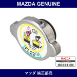 Genuine Mazda Cap Radiator - Part No. AJA4-15-205 (AJA415205)