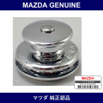 Genuine Mazda Hook Rear Corner Hood - Part No. B235-R1-953 (B235R1953)