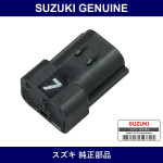 Genuine Suzuki Register Igtno.7 - Part No. 33926-78A70 (3392678A70)