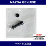 Genuine Mazda Seal Kit - Part No. B312-41-53Z (B3124153Z)