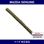 Genuine Mazda Pack Silent - Part No. H001-64-493 (H00164493)