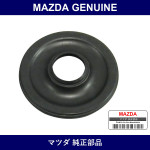 Genuine Mazda Rubber Rear Lower Arm Seal - Part No. FD01-26-250 (FD0126250)