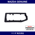Genuine Mazda Gasket Rear Combination - Part No. FB01-51-156 (FB0151156)