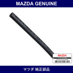 Genuine Mazda Horse Fuel - Multiple Part Numbers [Set 9935]