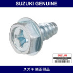 Genuine Suzuki Tapping Screw - Multiple Part Numbers [Set 09132]