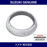 Genuine Suzuki Ring Seal Exhaust Pipe - Multiple Part Numbers [Set 14183]