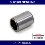 Genuine Suzuki Pin - Multiple Part Numbers [Set 09206]