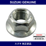 Genuine Suzuki Nut - Multiple Part Numbers [Set 09159]