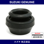 Genuine Suzuki Rubber Front Strut Support - Multiple Part Numbers [Set 41721]
