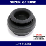 Genuine Suzuki Rubber Front Strut Support - Multiple Part Numbers [Set 41721]