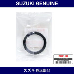 Genuine Suzuki Front Hub O/S - Part No. 43446-82CB0 (4344682CB0)