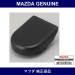 Genuine Mazda Cover Front Wiper Arm - Part No. LC62-67-395A (LC6267395A)