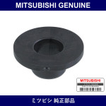Genuine Mitsubishi Bshg Accel - Part No. MB539102 (MB53-9102)