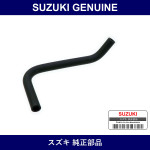 Genuine Suzuki Hose Pipe To Oil Cooler - Part No. 17959-80F00 (1795980F00)