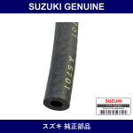 Genuine Suzuki Hose - Part No. 09356-58127-600 (0935658127600)
