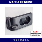Genuine Mazda Striker Top Lock - Multiple Part Numbers [Set NA0]