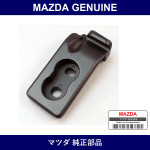 Genuine Mazda Striker Top Lock - Multiple Part Numbers [Set NA0]
