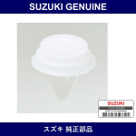 Genuine Suzuki S/D Rail Cover Clip Rh - Part No. 09409-11305 (0940911305)