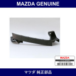 Genuine Mazda Bracket - Part No. L530-50-151B (L53050151B)