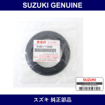 Genuine Suzuki Seat Pudding Rubber Upper - Part No. 41251-77A00 (4125177A00)