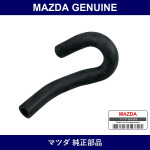 Genuine Mazda Hose No. 1 Water - Part No. NC10-61-211 (NC1061211)
