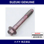Genuine Suzuki Bolt - Part No. 09135-14011 (0913514011)