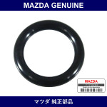 Genuine Mazda Ring O - Part No. E301-15-287 (E30115287)