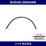 Genuine Suzuki Hose - Multiple Part Numbers [Set 09352]