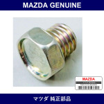 Genuine Mazda Plug - Multiple Part Numbers [Set 9951]