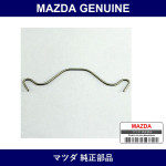 Genuine Mazda Clip A Pad - Part No. BC5F-33-231 (BC5F33231)