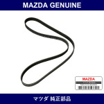 Genuine Mazda Belt V - Part No. L372-15-909B (L37215909B)