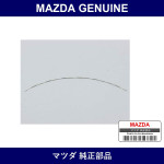 Genuine Mazda Spring Side Seal - Part No. 0820-11-317 (082011317)