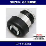 Genuine Suzuki Piston Set - Multiple Part Numbers [Set 53800]