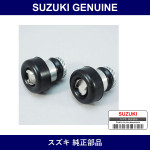 Genuine Suzuki Piston Set - Multiple Part Numbers [Set 53800]