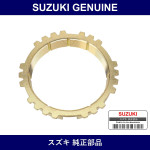 Genuine Suzuki Ring Second Gear Synchronizer - Part No. 24431-70B20 (2443170B20)