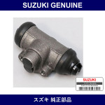 Genuine Suzuki R Wheel Cylinder Assy - Multiple Part Numbers [Set 53401]