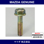 Genuine Mazda Bolt - Multiple Part Numbers [Set 9YA0-D]